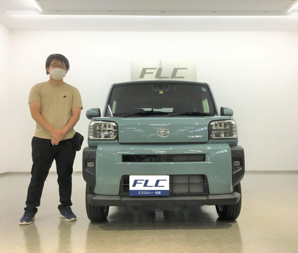 タフト