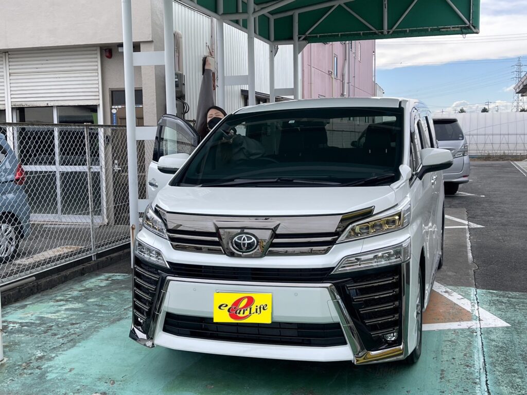 ヴェルファイア