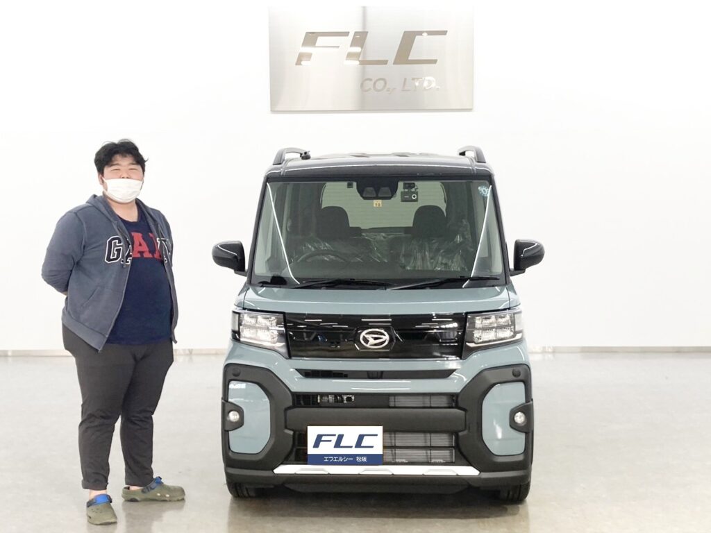 ファンクロス