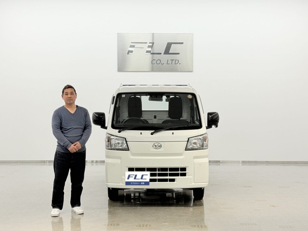 ハイゼットトラック