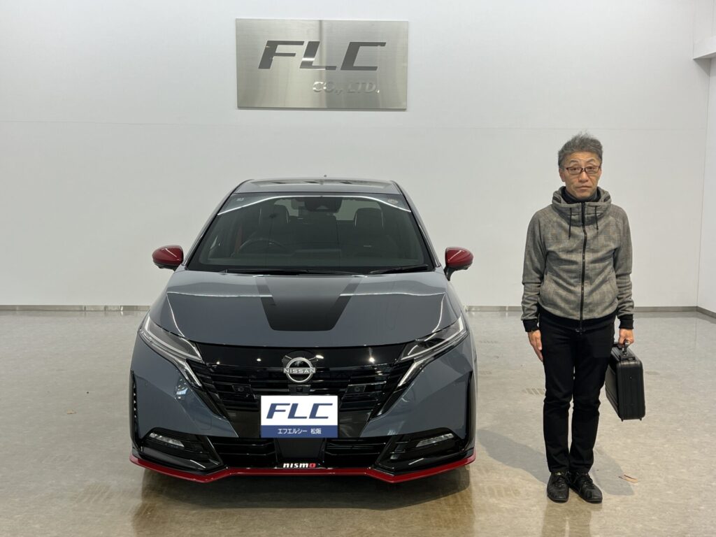 ノート　オーラ