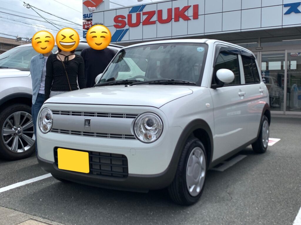 アルトラパン