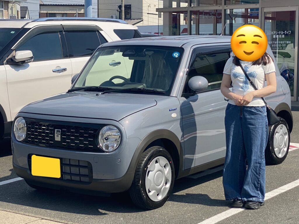 アルトラパン
