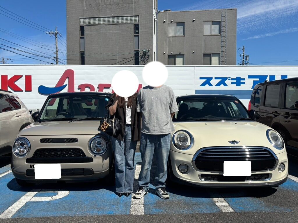 アルトラパン