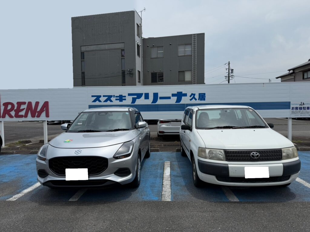 スイフト