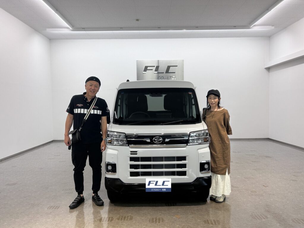 アトレーデッキバン