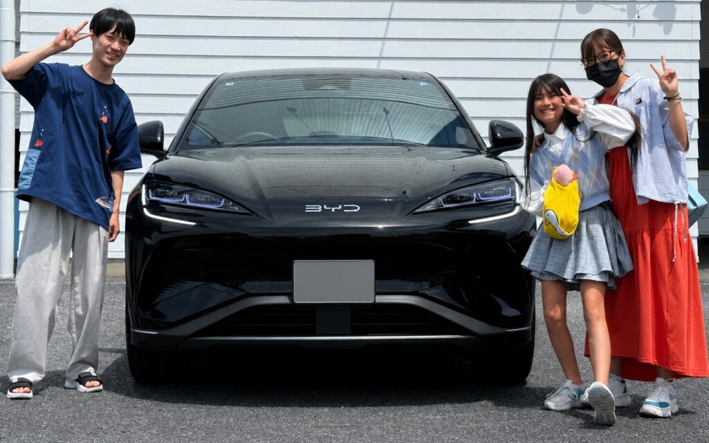 BYD SEALION7