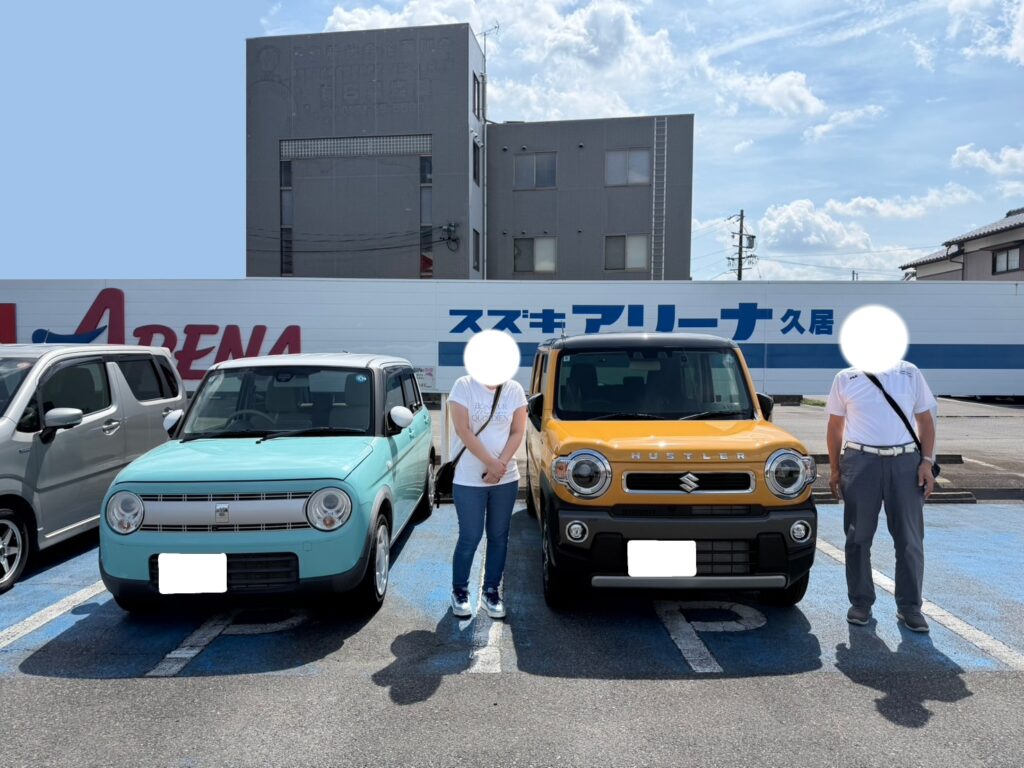ハスラー