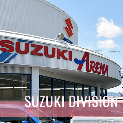 SUZUKI DIVISION