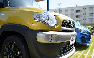 商談予約・見積りを依頼する