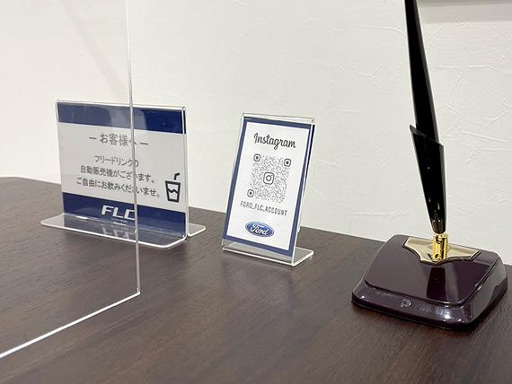 Flc松阪 店舗情報 エフエルシー株式会社 新車 中古車 買取 サービスとカーライフに関するサービスを取扱う自動車の総合販売会社 Flc松阪 店舗情報 エフエルシー株式会社 新車 中古車 買取 サービスとカーライフに関するサービスを取扱う自動車の総合販売会社